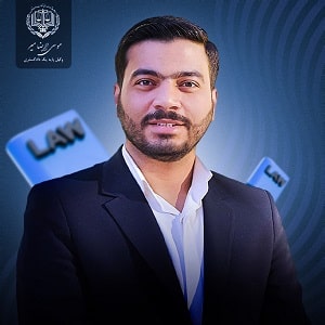 بهترین وکیل اصل 49 در تهران: موسی الرضا میر
